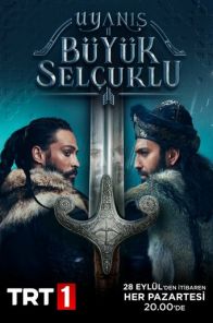 Пробуждение: Великие Сельджуки 1-94, 95 серия турецкий сериал на русском языке смотреть онлайн бесплатно все серии / Uyanis Büyük Selcuklu