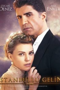 Невеста из Стамбула / Istanbullu Gelin 1-85, 86, 87 серия турецкий сериал на русском языке смотреть онлайн бесплатно все серии