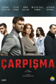 Столкновение 1-23, 24 серия турецкий сериал на русском языке все серии бесплатно смотреть