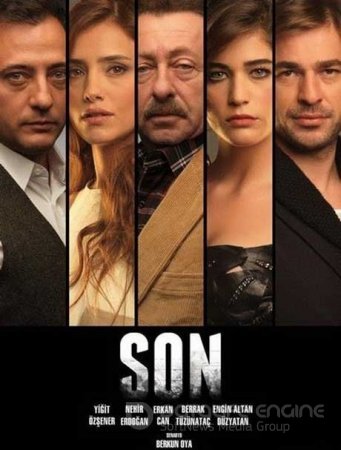 Конец / Начало / Son (2012) онлайн смотреть турецкий сериал все серии на русском языке