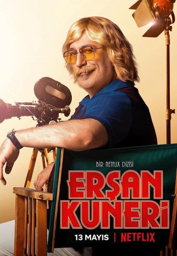 Эршан Кюнери / Erşan Kuneri (2022) турецкий сериал на русском языке смотреть онлайн бесплатно все серии