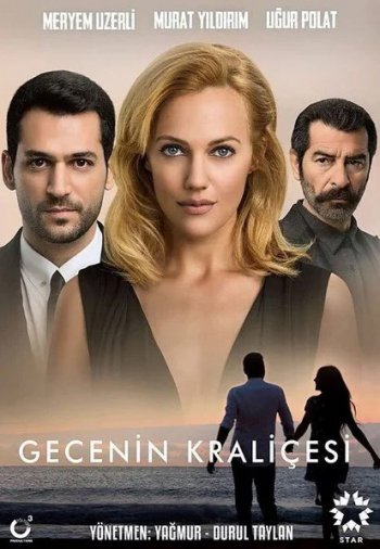 Королева ночи / Gecenin Kraliçesi (2016) турецкий сериал все серии на русском языке онлайн смотреть