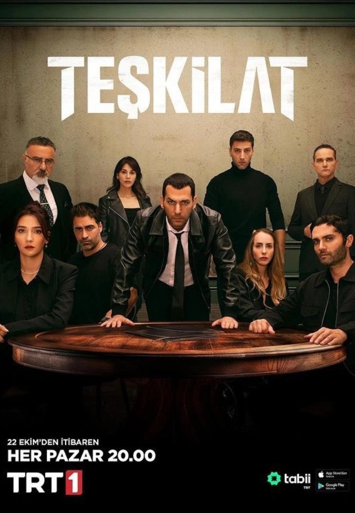 Разведка турецкий сериал 1-112, 113 серия на русском языке смотреть онлайн все серии бесплатно